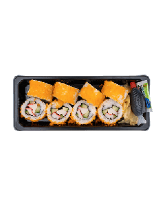 Masago Classic